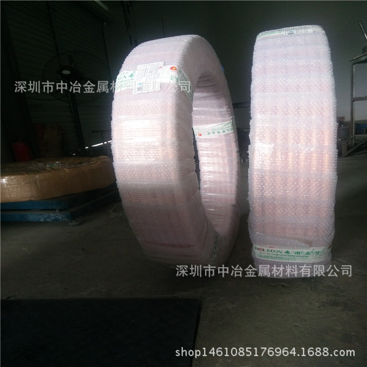 10*1.5mmTP2紫铜盘管 无缝紫铜管 空调铜管 软态 硬态紫铜管切割