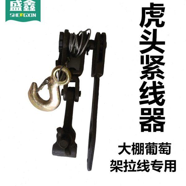 虎头式紧线器紧线钳老虎钳拉线器拉紧器大棚钢丝绳葡萄架紧线机,五金/工具,紧线钳,淘宝优惠券,粉丝福利购,淘宝优惠卷