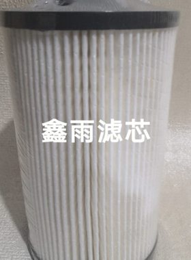 神钢200-8 210-8 220-8 250-8 260-8 350-8复合纸柴滤超耐用进口