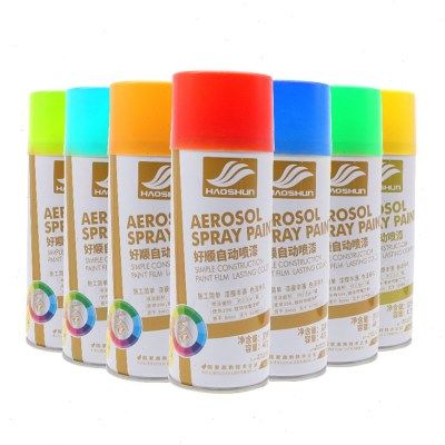 瓶装罐装白色喷自喷漆墙面大门涂鸦刷白防水地面喷罐墙涂料米色磨,汽车零部件/养护/美容/维保,补漆笔,淘宝优惠券,粉丝福利购,淘宝优惠卷