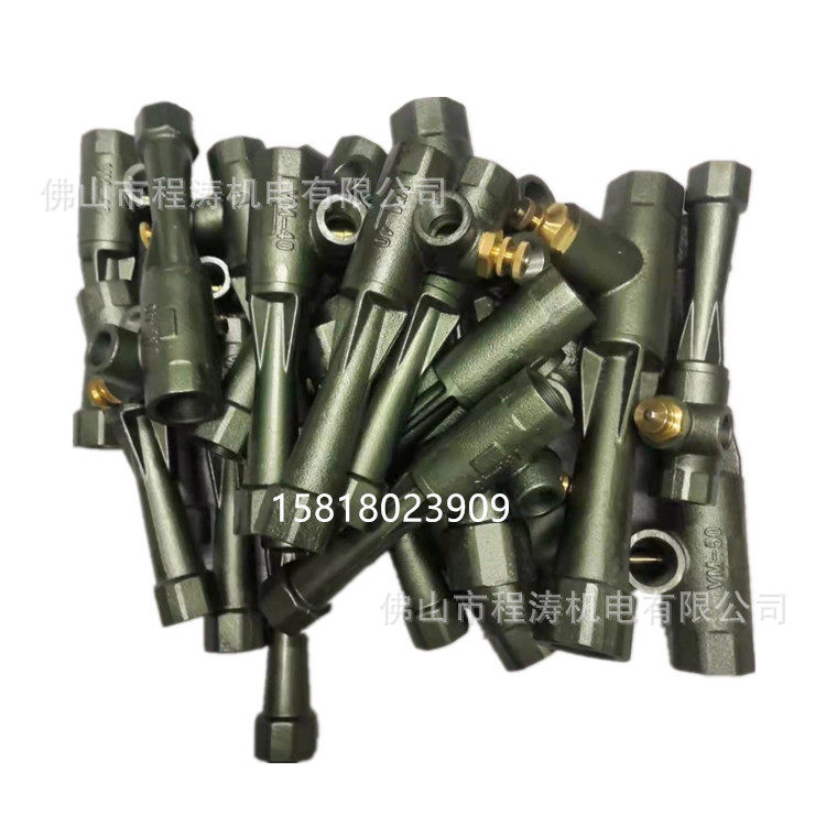 文丘里混合器 空/燃混合管VM15  VM20 VM25 VM40 VM5 0 VM65