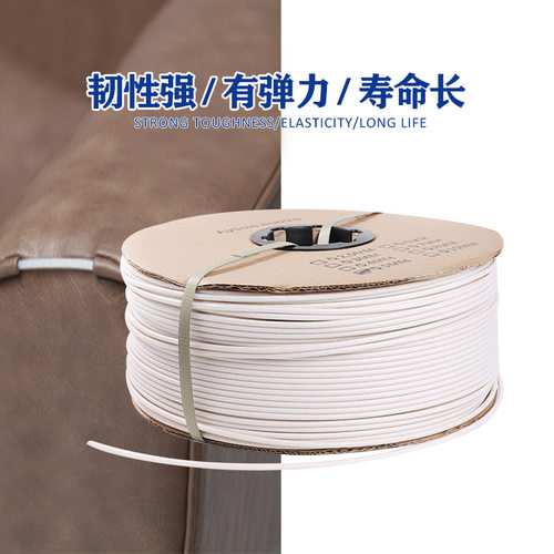 批发家具封边条围床垫碌骨条造型辅料织带软胶编织沙发滚边