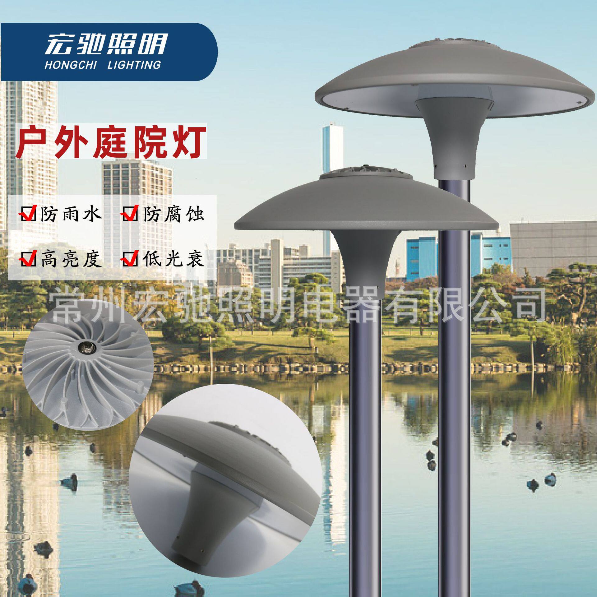 厂家批发3米户外庭院灯简约小区照明灯公园别墅路灯防雨水草坪灯