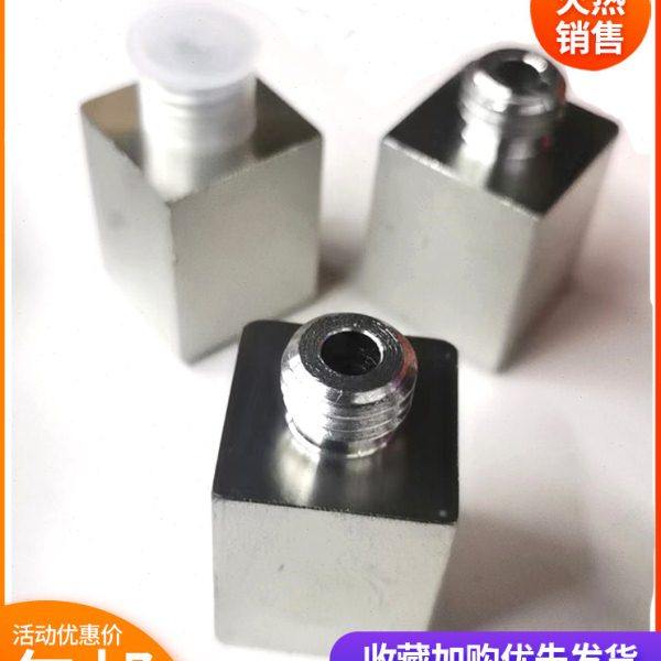 挖掘机配件三一135 195 205 215C 485回转支承大转盘接头黄油阀嘴,五金/工具,其他机械五金,淘宝优惠券,粉丝福利购,淘宝优惠卷