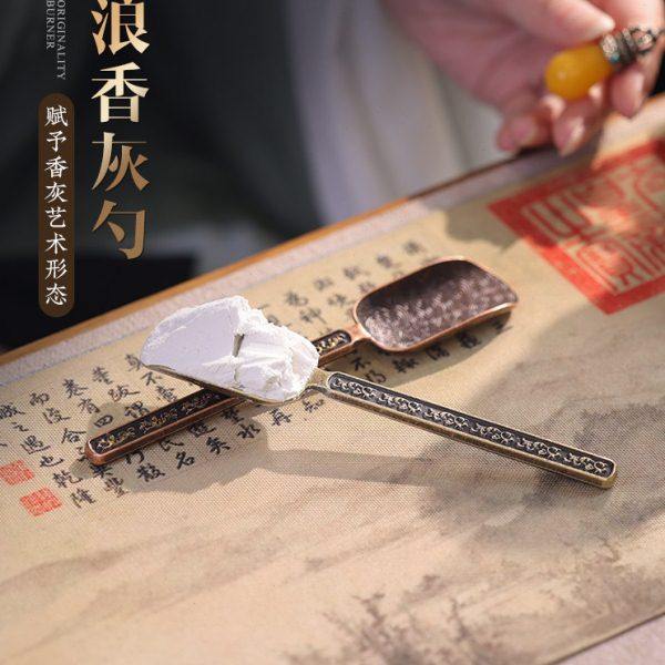 大号云浪香勺青铜色香道香灰香道工具打香篆用品用具香具香拓打拓,家居饰品,香篆,淘宝优惠券,粉丝福利购,淘宝优惠卷