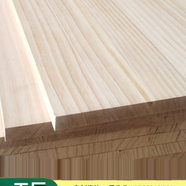 新西兰直拼板 厂家 指接板衣柜板 进口辐射松拼板 实木E0实木木板