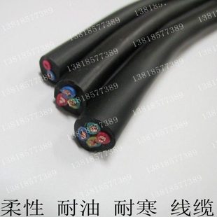 国标 RVVT6*0.75mm2 挤压式 弹性料 防水线 拖链线