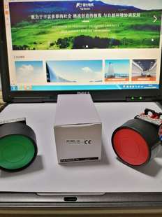 10R 颜色齐全 AR22M3R富士按钮AR22M3R AR22M3R 11G