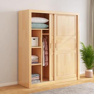 批全实木衣柜家用卧室推拉门原木移门柜子儿童出租房用收纳松木衣
