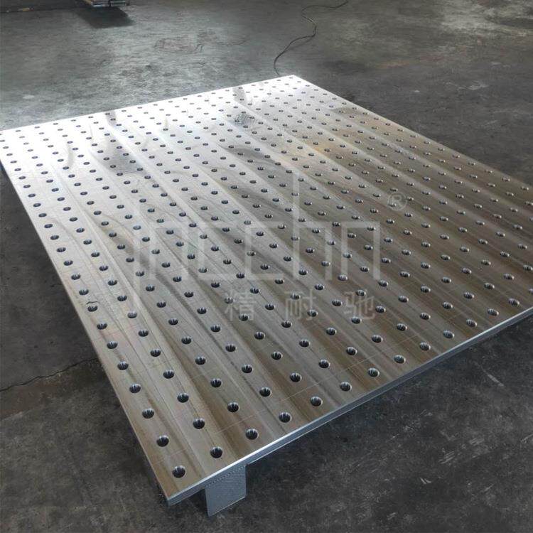 二维焊接平台柔性焊接工装平台配工装夹具焊接机器人防焊渣