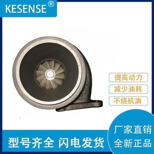 销售涡轮增压器HX5535900453536995M11