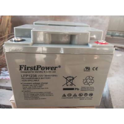 一电铅酸蓄电池FP12380/12v38ah直流屏路灯专用