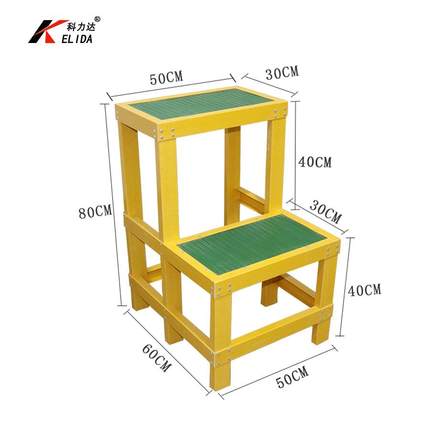 绝缘凳绝缘平台双层凳玻璃钢凳子单层多层三层电工绝缘凳