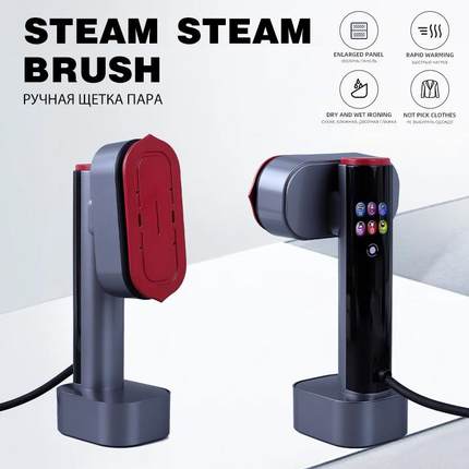 手持挂烫机熨烫机家用小型大蒸汽熨斗2025新款便携式烫衣服神器