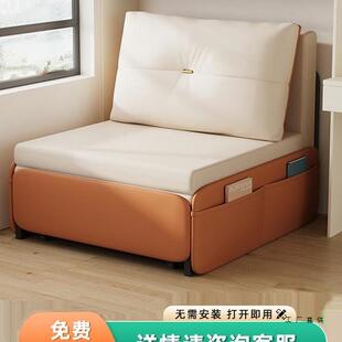 单人沙发床折叠两用2025新款阳台多功能床小户型拉床伸缩床1米