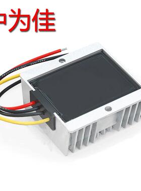 18V24V36V48V55V(18-55V)转12V10A120WDC-DC开关电源车载降压