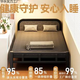 折叠沙发床两用卧室小户型单人床出租屋不占地方简易床午休床客厅