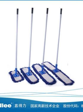 JT-F0075/JT-F0077合成纤维尘推全套