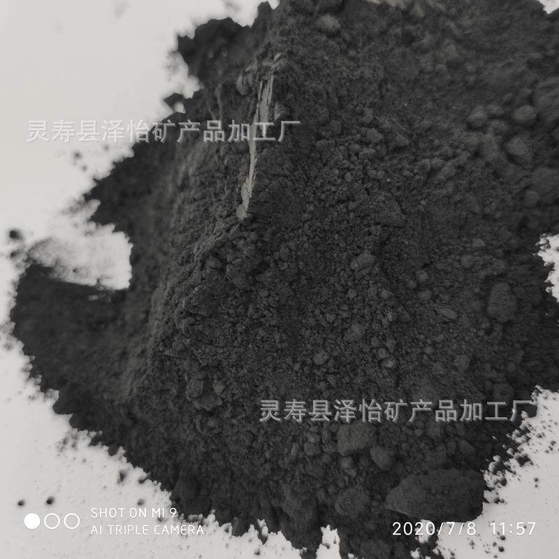 河北石墨销售微粉石墨金刚石铸造润滑密封材料脱模鳞状石墨粉