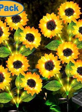4pcsSolarSunflowerLightsOutdoor12Sunflower3in1