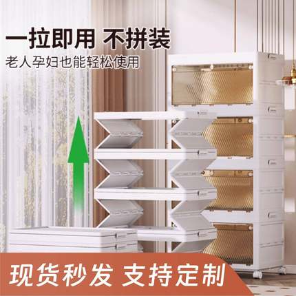 一体拉伸带柜门多层折叠收纳柜客厅免安装衣服儿童储物置物衣柜