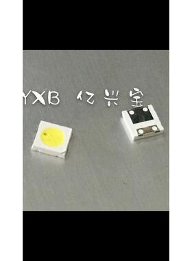 led3535白色光贴片灯珠1w3v液晶电视显示背光灯珠35351w3v冷白