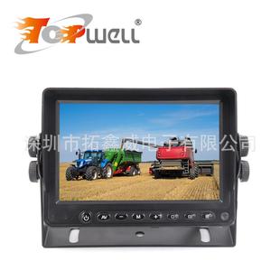 5寸带遮阳罩DC12V M5002 24V宽电压三路视频输入车载液晶显示器T