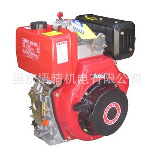 柴油风冷发动机186F186FA柴油机微耕机动力电启动手拉启动