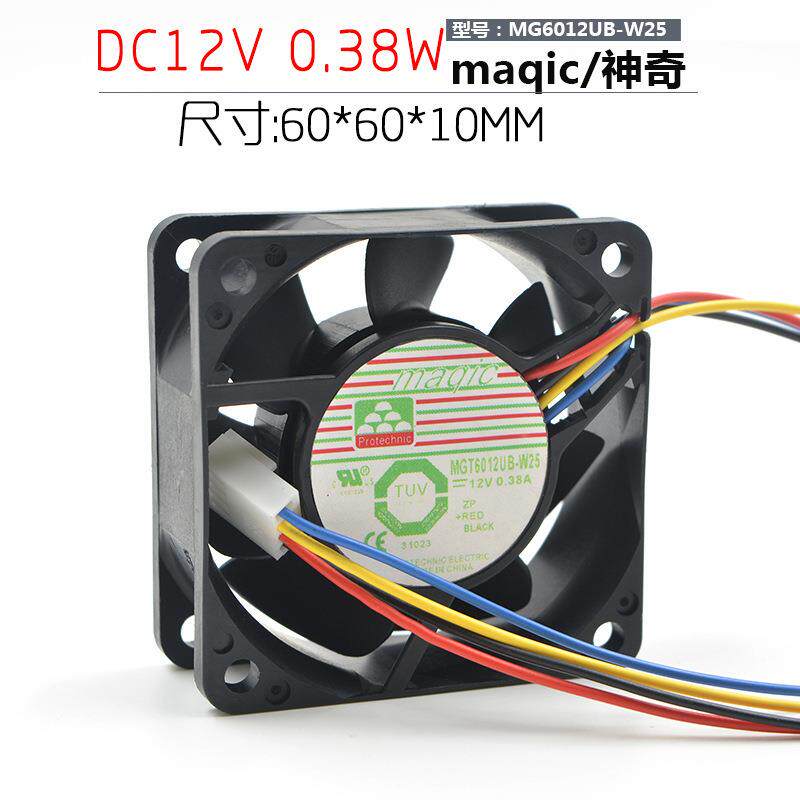 永立6025MGT6012UB-02512V0.35A6CM/厘米电源机箱散热风扇