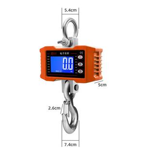 高精准电子吊秤500kg挂磅秤电工业吊称行车秤家用吊秤1吨