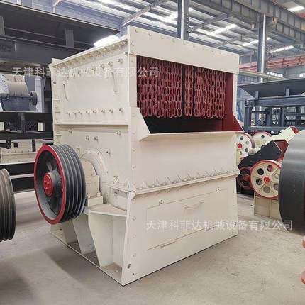 工鑫1000型箱式破碎机建筑水泥砖块煤炭石块破碎设备产量大效率高