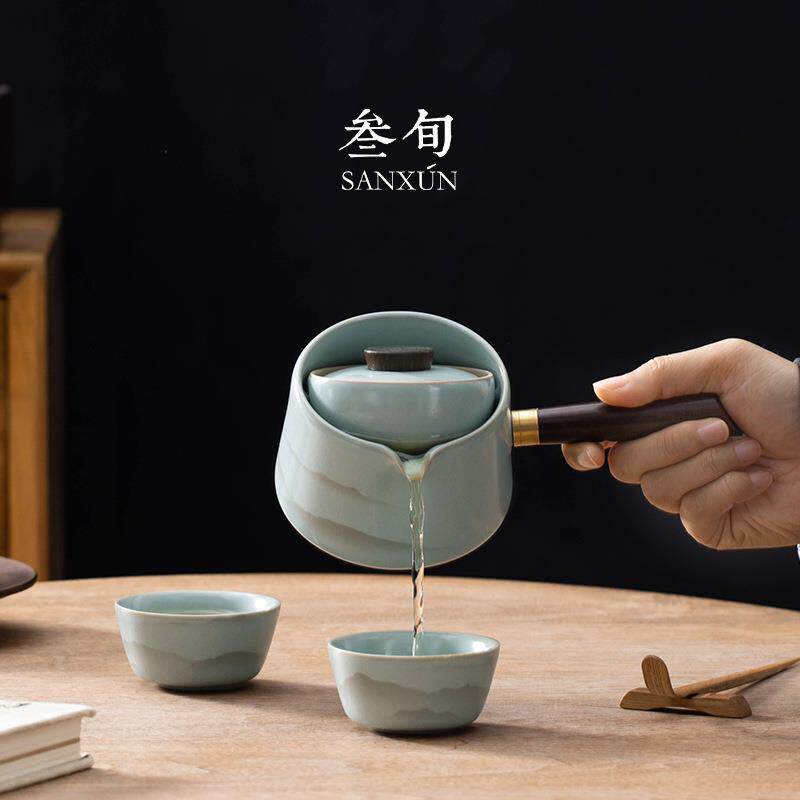 叁旬远山汝窑转转泡茶壶自动懒人喝茶神器家用陶瓷茶具轻奢高档