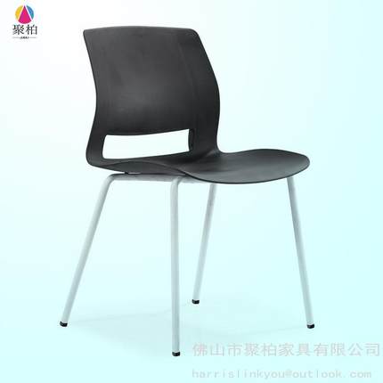 会议椅培训椅可叠落弓形座椅简约洽谈椅会议室会客椅靠背电脑椅子
