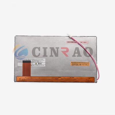 现货供应车载导航液晶屏TFD65W50C车用中控显示屏价格以咨询为准