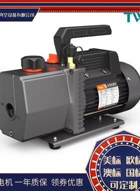 红宝石出口机电设备RS-6单级6升真空泵12CFM1HP5PA
