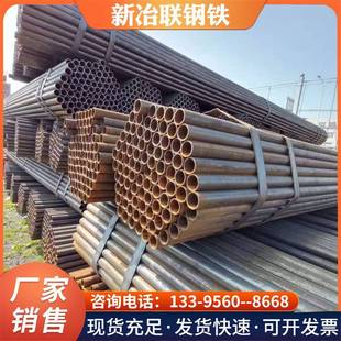供应建筑工地用脚手架管架子管大口径焊管48 3.25架子管现货