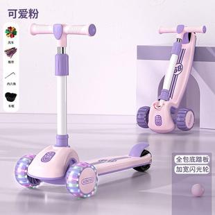 8岁可坐可骑三合一男女宝宝滑滑车加宽加厚防摔 儿童滑板车1