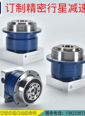 直角盘式行星减速机PLH80-10配57闭环步进电机小型旋转台用卓蓝