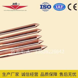 接地铜包钢铜覆钢绞线铜包钢接地绞线镀铜绞线直销防雷