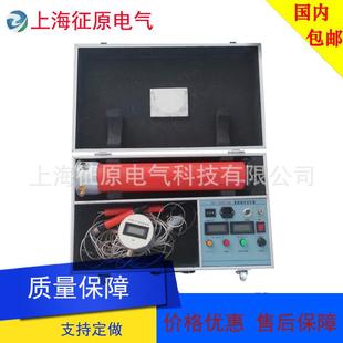 ZGS 2mA智能型直流高压发生器电缆直流耐压试验设备 Z250KV