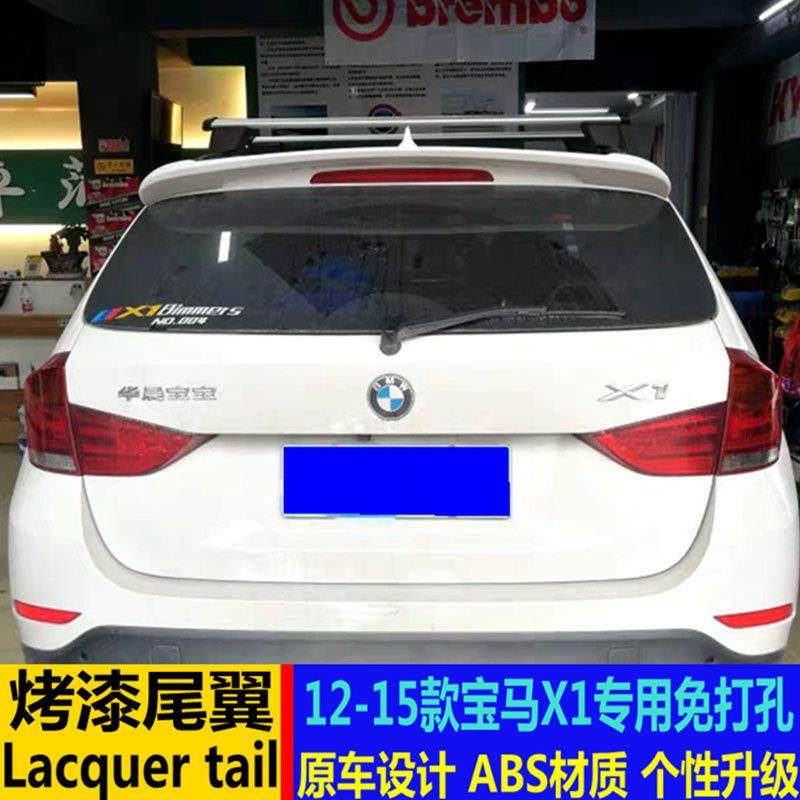 适用于宝马X1尾翼12-15款宝马X1改装免打孔两厢顶翼装饰定风翼