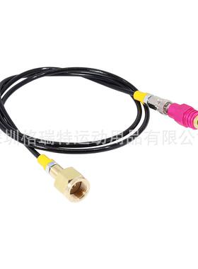 新款1.5米苏打连接管紫红色TR21-4快速断开接头气泡机和大气瓶