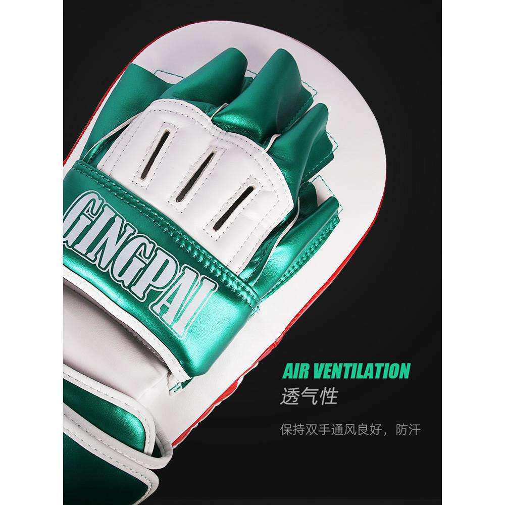 散打拳腿靶泰拳搏击格斗训练大手靶弧形靶脚靶跆拳道陪练手脚一体