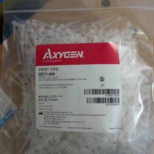 AXYGEN盒装透明吸头(10ul加长)T-400-R-S无菌