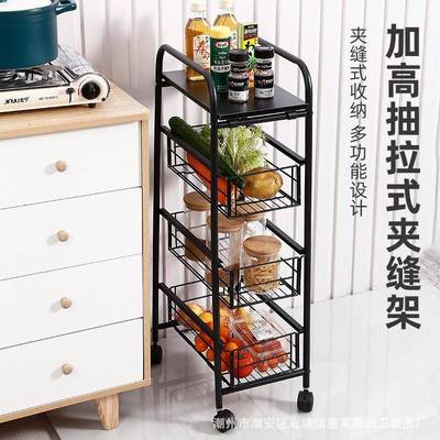 厨房架子置物架落地多层免打孔收纳放置架卫生间微波炉碗柜储物架