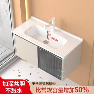 新款防水不锈钢浴室柜洗手脸柜奶油咖风一体陶瓷盆40宽挂墙式吊柜