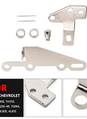 适用于TH400TH350TH250TH2004L60换档器支架杠杆套件35498