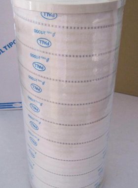 HC9601FKP13H电厂密封油滤芯HC8700FUS8Z