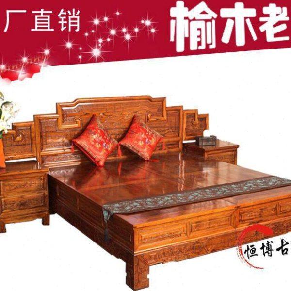 老榆木架子床实木1.8米双人床卧室家具中式结婚床红木家具雕花床