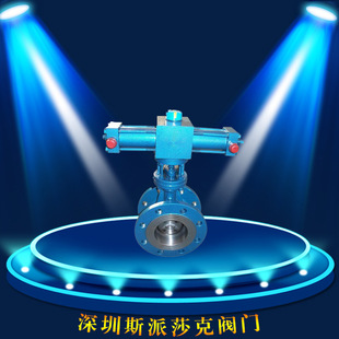 DN150 200 DY741H 电液动铸钢铸铁不锈钢法兰金属硬密封蝶阀